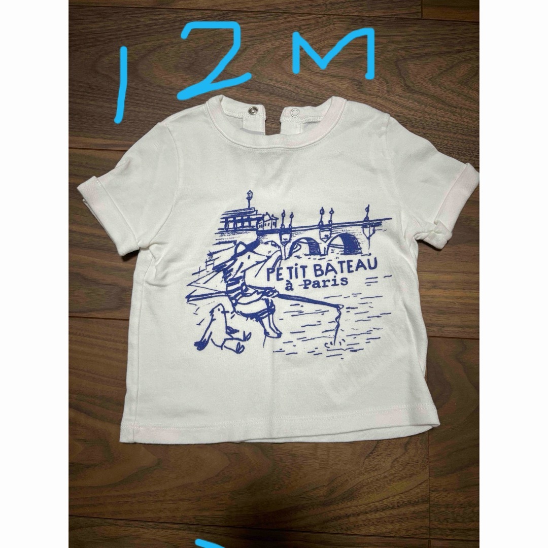 PETIT BATEAU(プチバトー)のプチバトー　半袖Tシャツ　12M 74cm キッズ/ベビー/マタニティのベビー服(~85cm)(Ｔシャツ)の商品写真