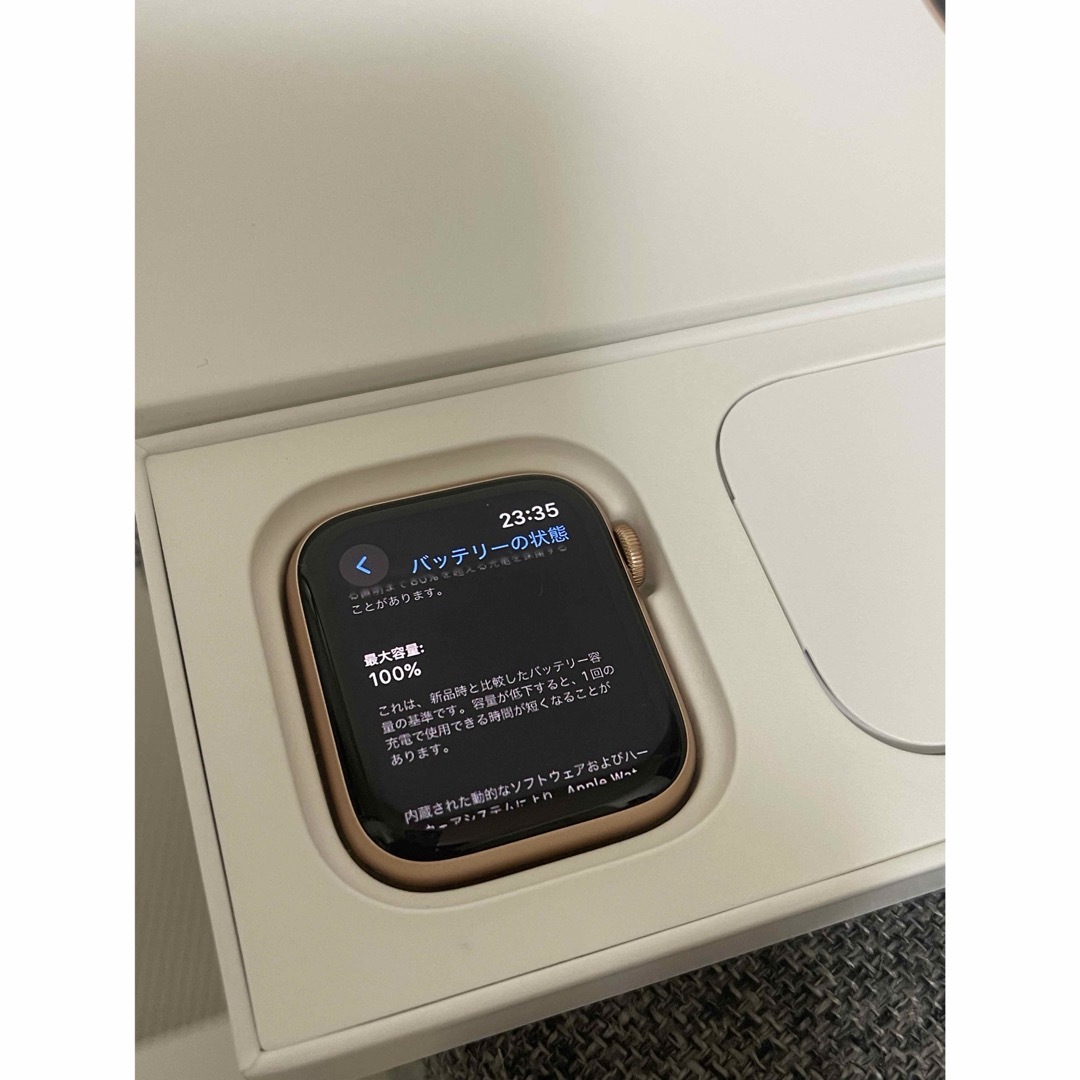 Apple Watch(アップルウォッチ)のApple Watch 44MM SE MKT13J/A スマホ/家電/カメラのスマートフォン/携帯電話(その他)の商品写真