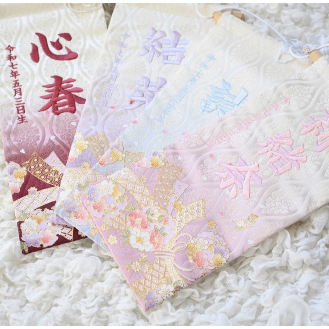 刺繍のお名前旗　伝統×金欄　パープル⭐︎縁起柄　女の子【スタンド付き送料無料】 キッズ/ベビー/マタニティのメモリアル/セレモニー用品(命名紙)の商品写真