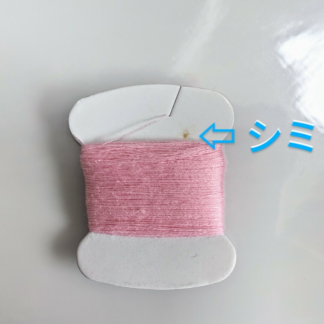 ピンク色手縫い糸　50m✕50個(アウトレット) ハンドメイドの素材/材料(生地/糸)の商品写真