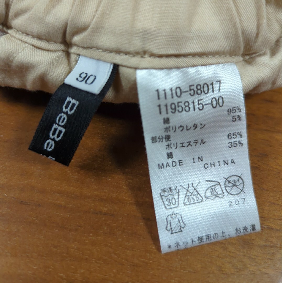 BeBe(ベベ)のBeBe ズボン 90cm キッズ/ベビー/マタニティのキッズ服女の子用(90cm~)(パンツ/スパッツ)の商品写真