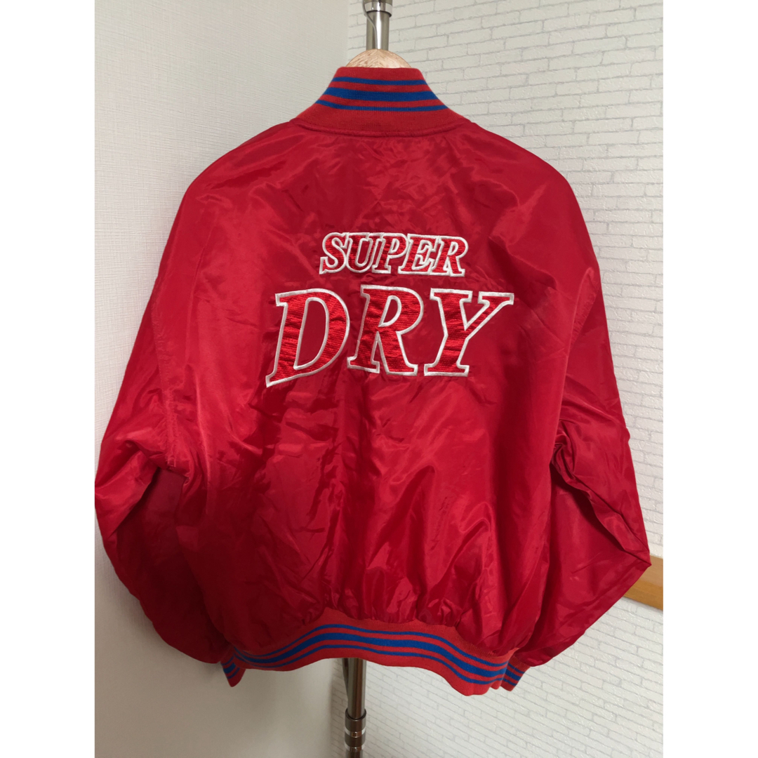 アサヒ(アサヒ)の90s『SUPER DRY』スーパードライ　スタジャン　ナイロンジャケット メンズのジャケット/アウター(スタジャン)の商品写真