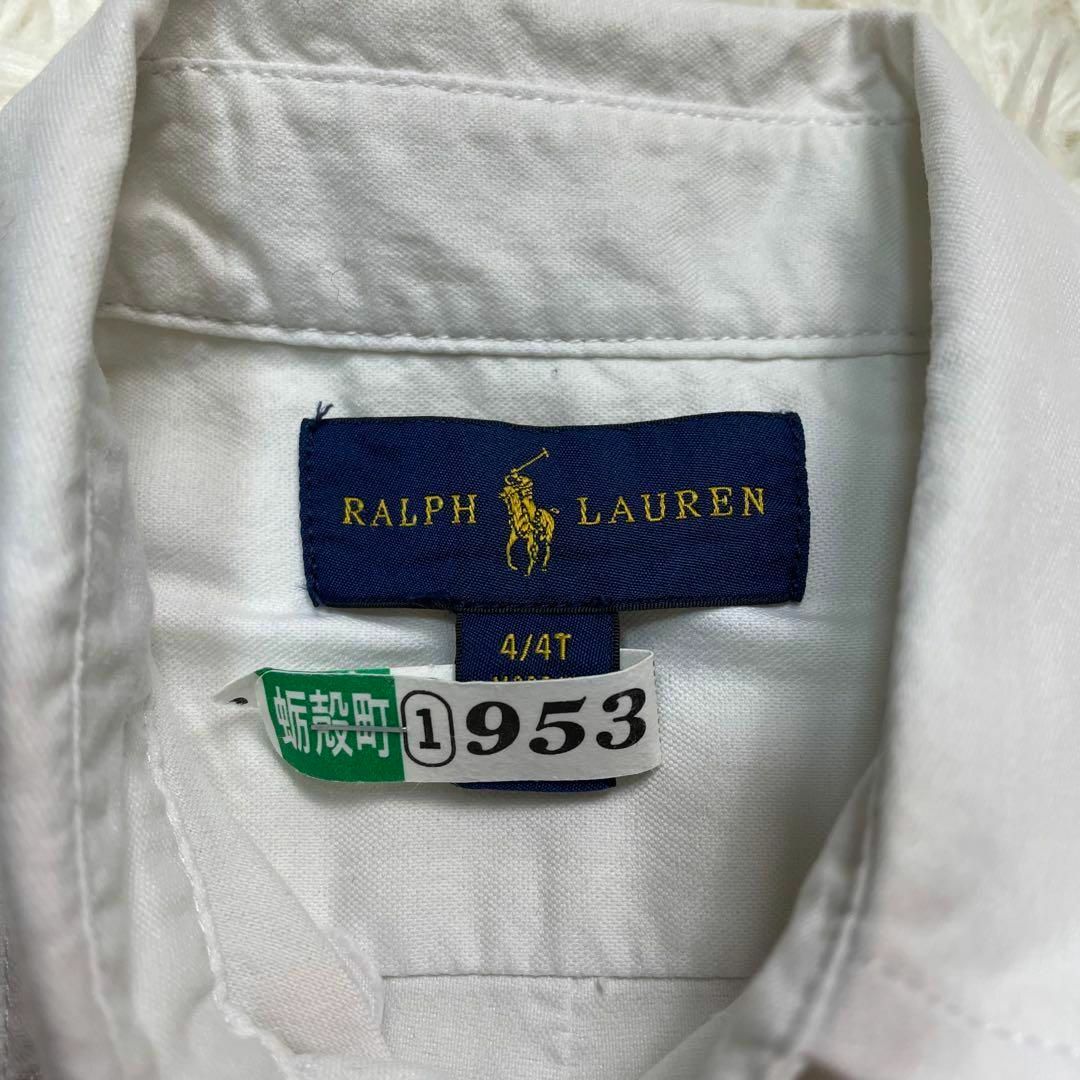 Ralph Lauren(ラルフローレン)のラルフローレン　長袖シャツ　白　ホワイト　ブラウス　フォーマル　110 キッズ/ベビー/マタニティのキッズ服男の子用(90cm~)(Tシャツ/カットソー)の商品写真