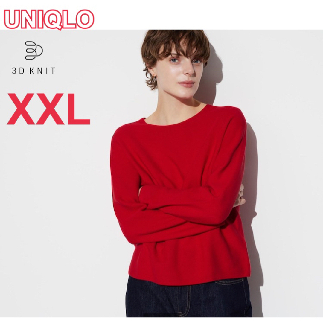 UNIQLO(ユニクロ)のユニクロ　UNIQLO   3Dコットン クルーネックセーター （長袖） レディースのトップス(ニット/セーター)の商品写真