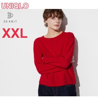 ユニクロ(UNIQLO)のユニクロ　UNIQLO   3Dコットン クルーネックセーター （長袖）(ニット/セーター)