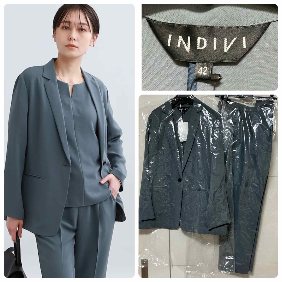 INDIVI - 新品 INDIVI パンツスーツ こなれセットアップ 洗えるスーツ