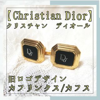 クリスチャンディオール(Christian Dior)のクリスチャンディオール ゴールド×ブラック 金黒 オニキス風 旧ロゴ カフス(カフリンクス)