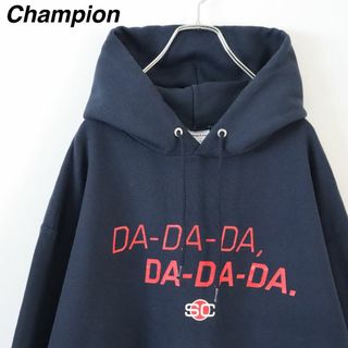 チャンピオン(Champion)の【希少】チャンピオン／パーカー　ビッグロゴ　DADADA　USA規格　XLサイズ(パーカー)