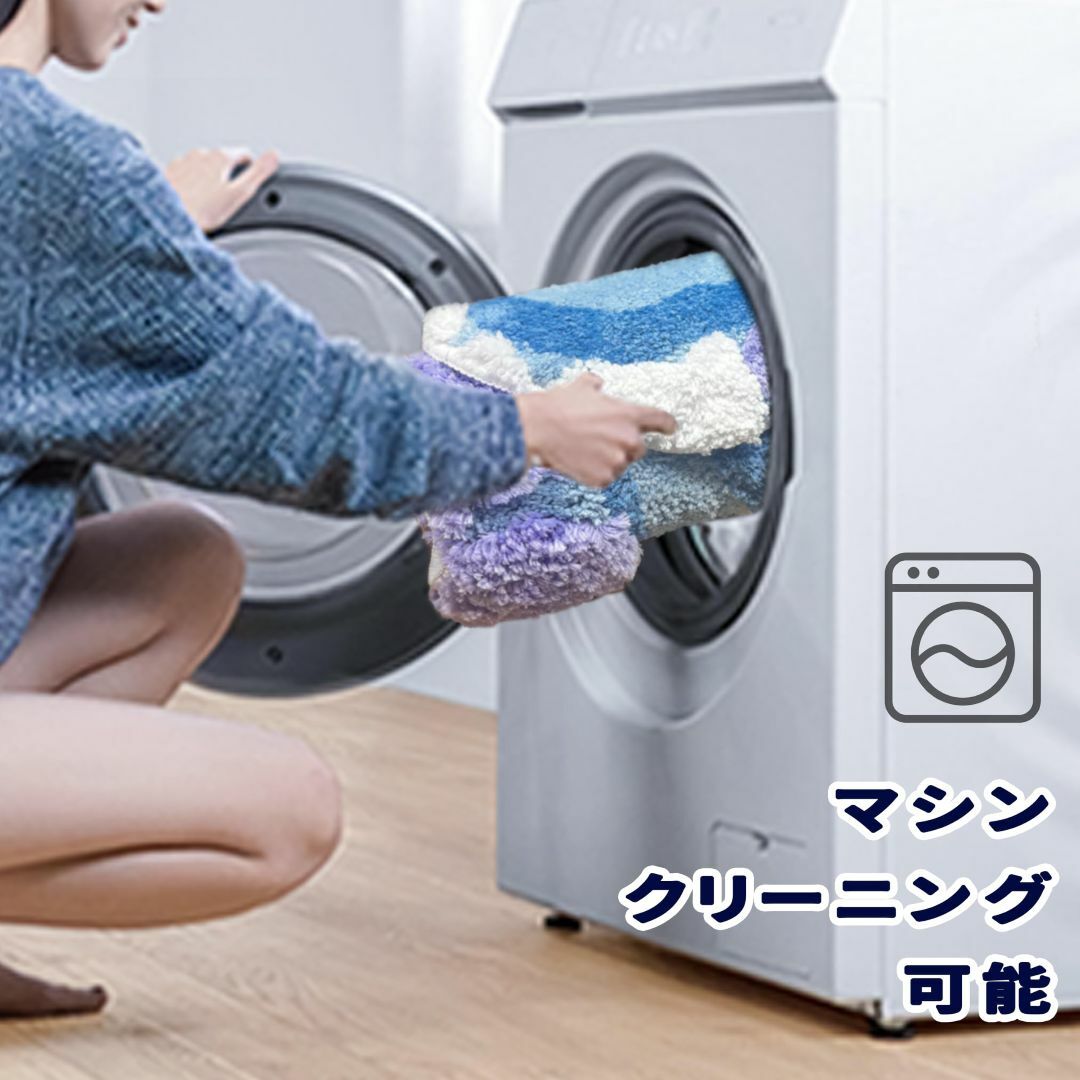 【色: パープル】Aicvhin 屋外用 玄関マット 足ふきマット 柔らかい、4 インテリア/住まい/日用品のラグ/カーペット/マット(ラグ)の商品写真