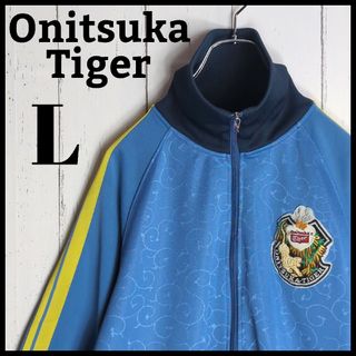Onitsuka Tiger - 【総柄デザイン、刺繍ロゴ】オニツカタイガー古着
