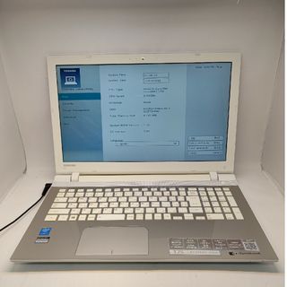 東芝 dynabook T75 Core i7 5500U 2.40GHz(ノートPC)