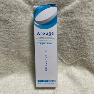 アルージェ(Arouge)のアルージェ モイスチャーミストローション〓[しっとり] 150ml(化粧水/ローション)