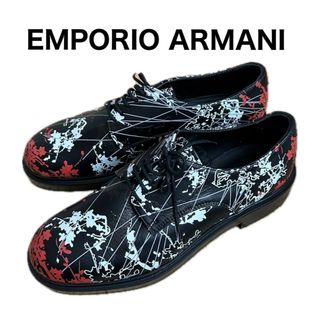 エンポリオアルマーニ(Emporio Armani)の【美品】エンポリオアルマーニ　ドレスシューズ　プレーントゥ　ペイント　サイズ8(ドレス/ビジネス)