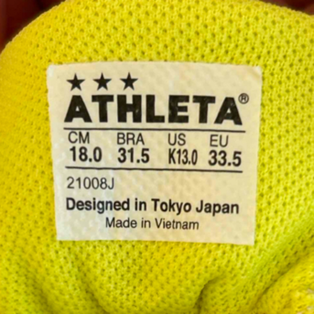 ATHLETA(アスレタ)の⭐︎値下げ　アスレタ　キッズ　サッカーシューズ スポーツ/アウトドアのサッカー/フットサル(シューズ)の商品写真