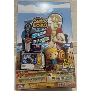 タカラトミー(Takara Tomy)のトレジャラボックス第4弾1BOX(その他)