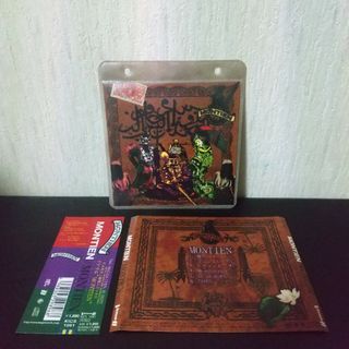 MONTIEN『MONTIEN』NITRO SUIKEN Tina マッカチン(ヒップホップ/ラップ)