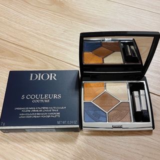 クリスチャンディオール(Christian Dior)のサンククルールクチュール233 エデンロック(アイシャドウ)