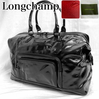 ロンシャン(LONGCHAMP)の【激レア】ロンシャン レジェンド シリーズ エナメルダレス ボストンバッグ(ボストンバッグ)