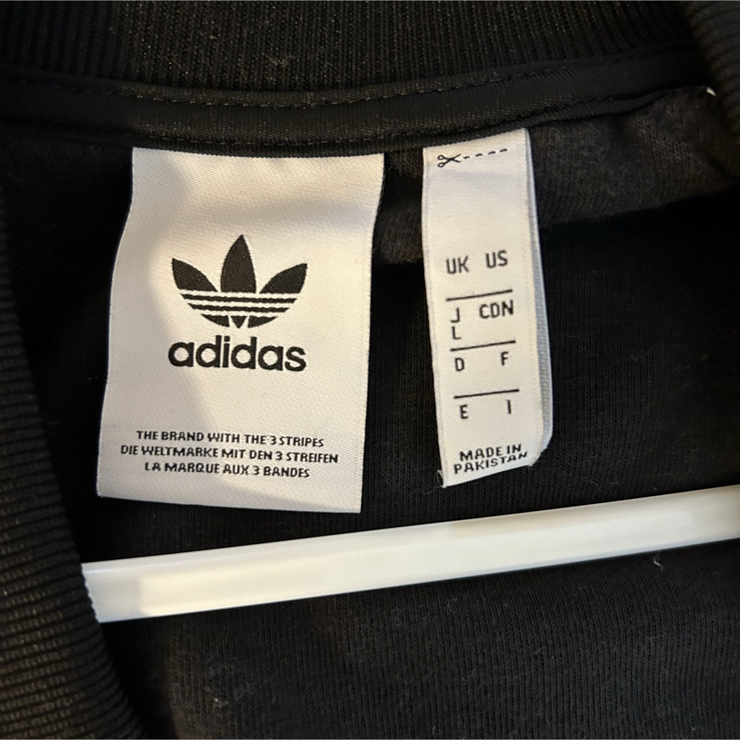 adidas(アディダス)のadidas トラックジャケット メンズのトップス(ジャージ)の商品写真