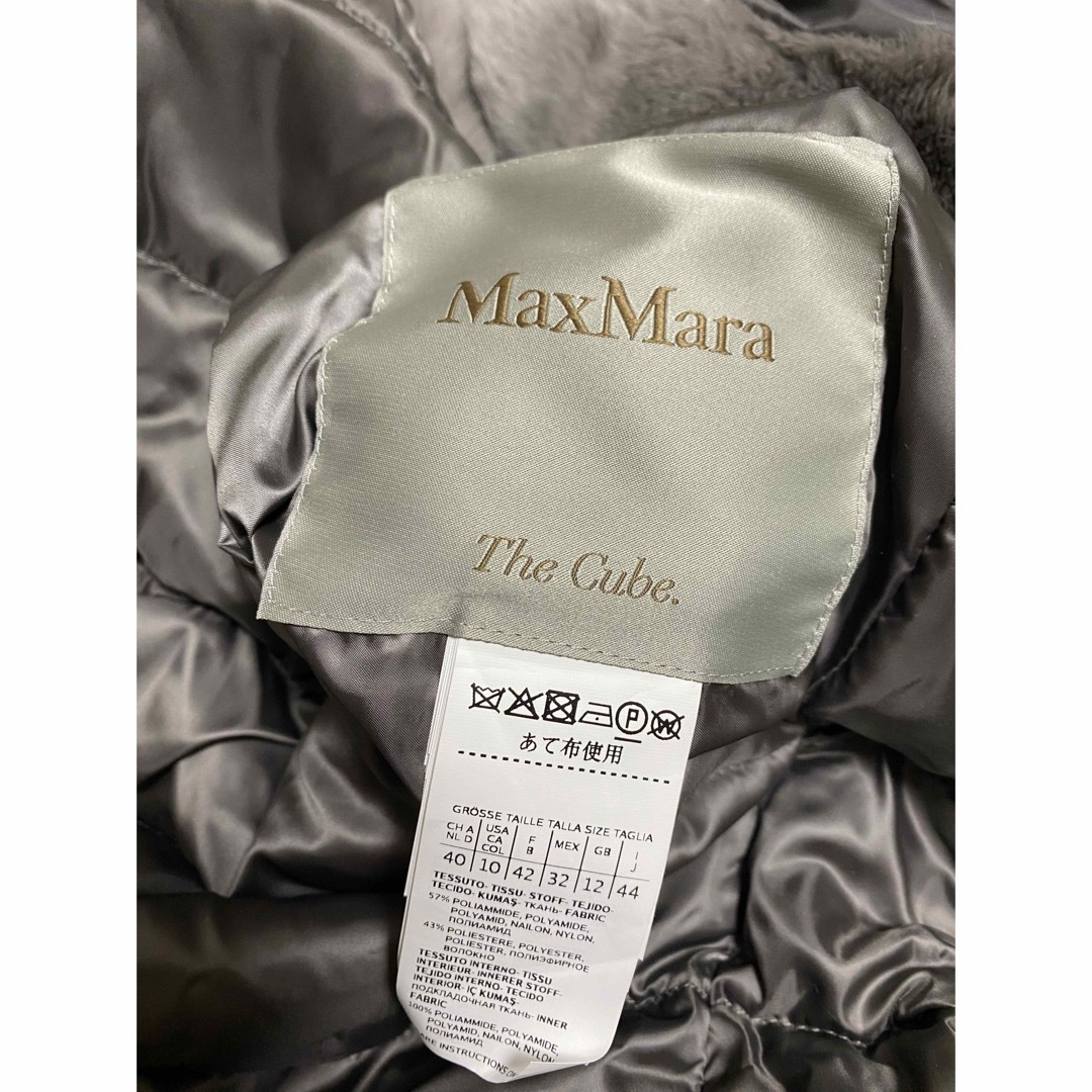 Max Mara(マックスマーラ)のMaxMara The Cube マックスマーラ  ダウンベストロングジレ44 レディースのジャケット/アウター(ダウンベスト)の商品写真