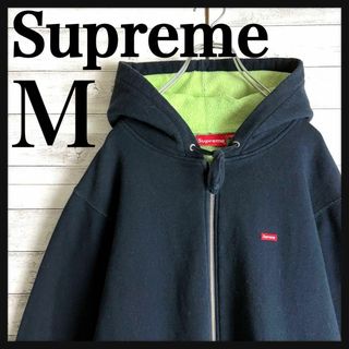 シュプリーム ジップパーカーの通販 400点以上 | Supremeを買うならラクマ