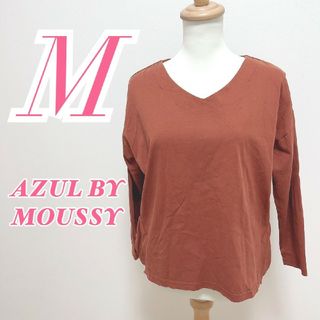 アズールバイマウジー(AZUL by moussy)のアズールバイマウジー M 長袖トップス きれいめコーデ オフィスカジュアル(カットソー(長袖/七分))