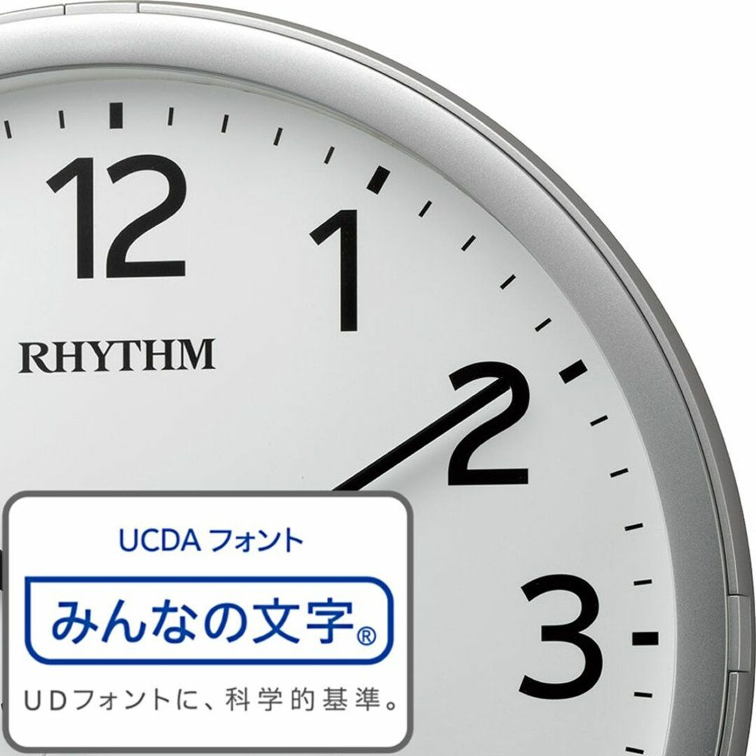 リズム(RHYTHM) 掛け時計 電波時計 チャイム付き プログラムカレンダー0 インテリア/住まい/日用品のインテリア小物(置時計)の商品写真