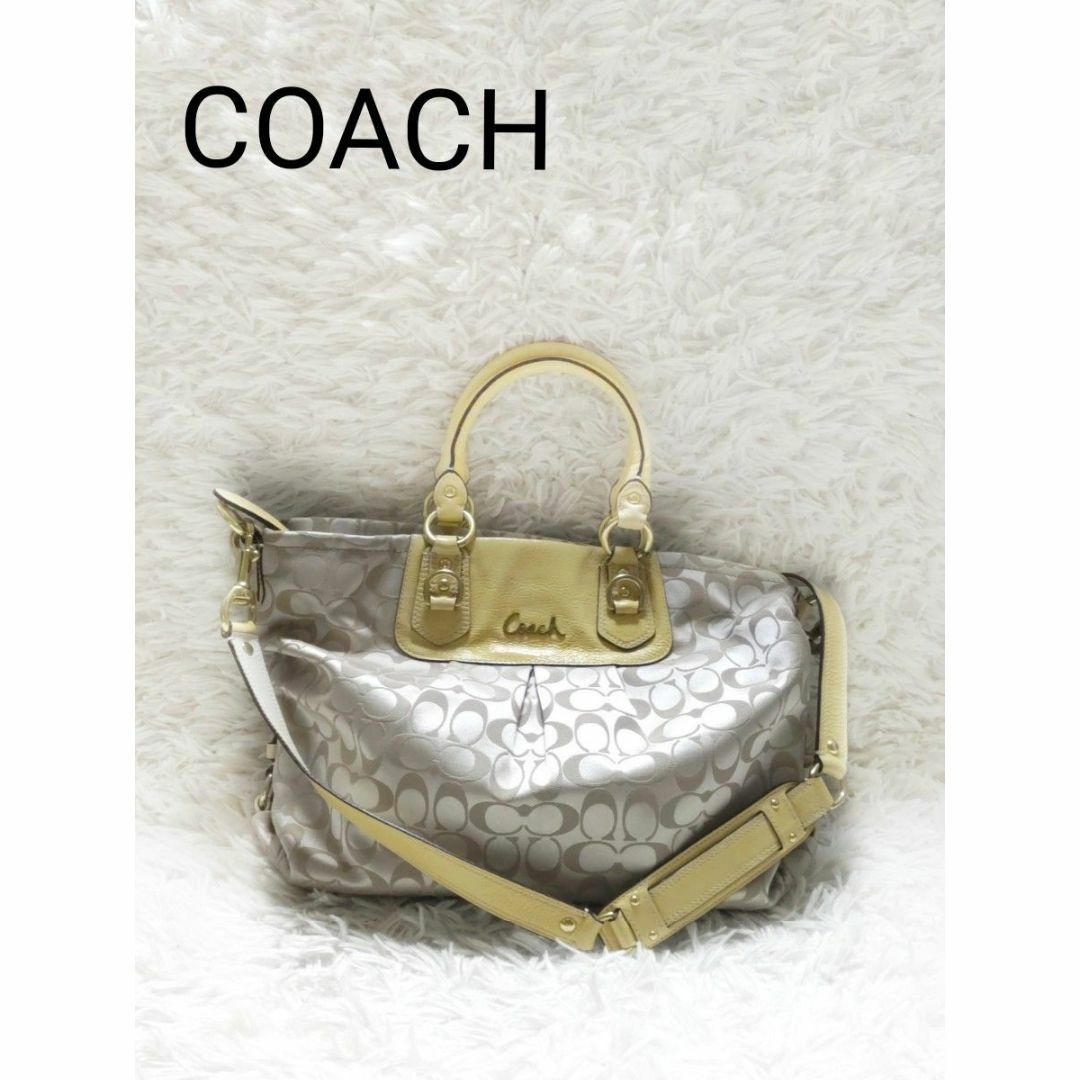 COACH(コーチ)の■COACH■コーチ　2way レザー 　ｼｮﾙﾀﾞｰﾊﾞｯｸﾞ シグネチャー レディースのバッグ(ショルダーバッグ)の商品写真