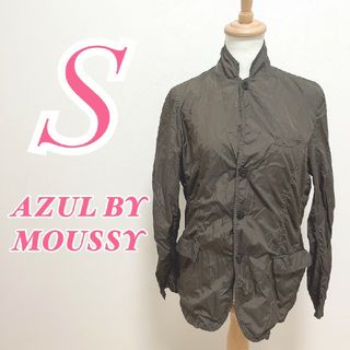 アズールバイマウジー(AZUL by moussy)のアズールバイマウジー S ミリタリージャケット 薄手 カジュアルコーデ グリーン(ミリタリージャケット)