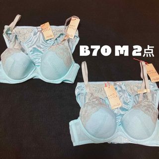 トリンプ(Triumph)のB70 トリンプ　ブラ&ショーツ　 2セット(ブラ&ショーツセット)