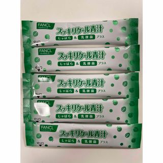 ファンケル(FANCL)のスッキリケール青汁 じゃばら＆乳酸菌プラス　4.8gx5本(青汁/ケール加工食品)