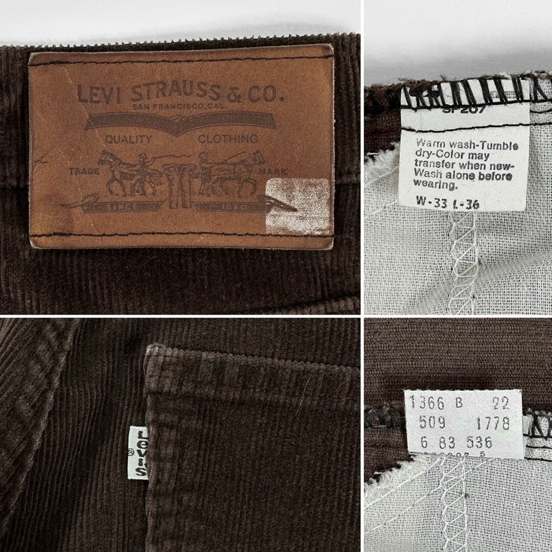 Levi's(リーバイス)の80s ビンテージ◎USA製 Levi's 509-1778 極上 美品 W33 メンズのパンツ(デニム/ジーンズ)の商品写真