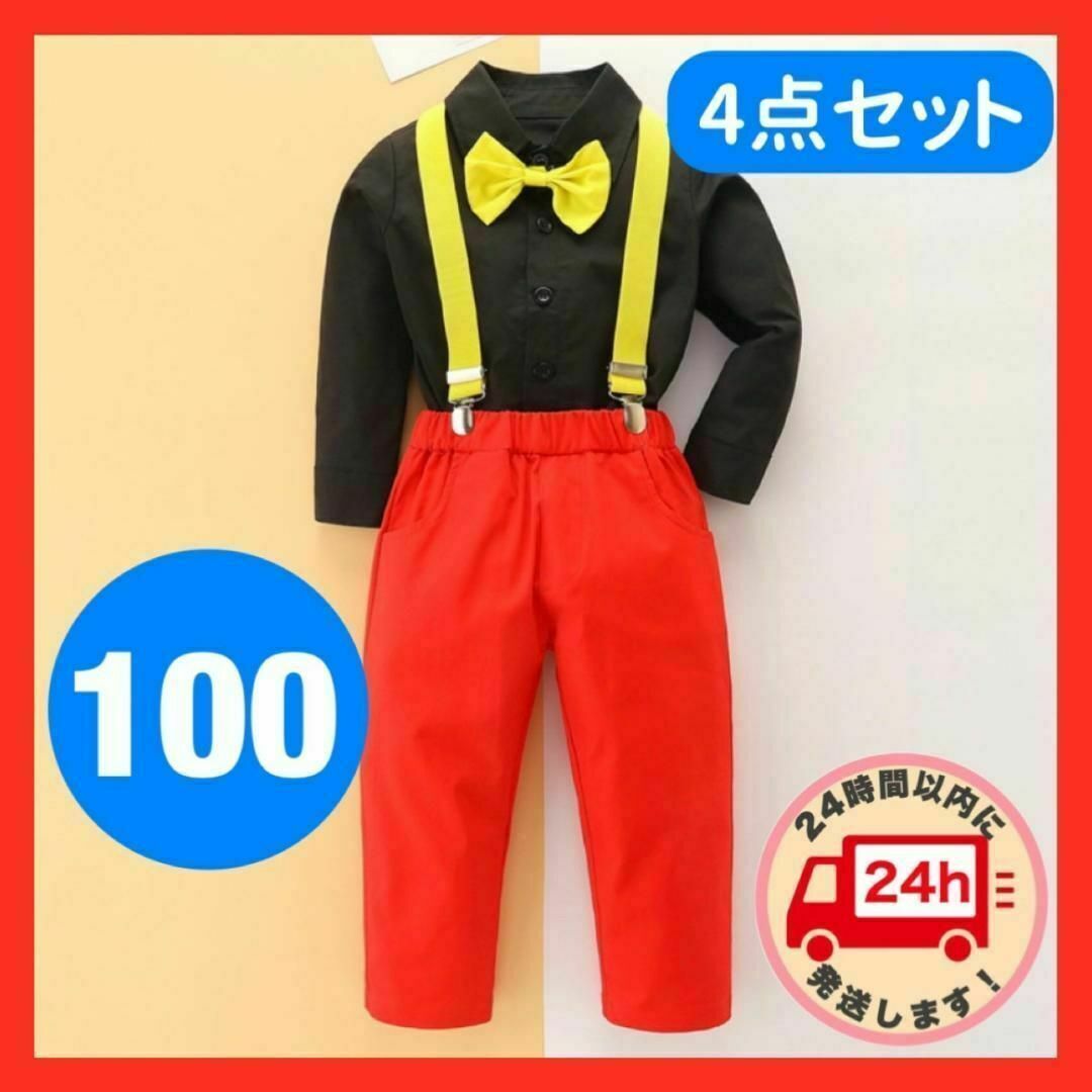 100 ミッキー風 コスプレ 子供服 男の子 長袖 ベビー キッズa2 キッズ/ベビー/マタニティのキッズ服男の子用(90cm~)(Tシャツ/カットソー)の商品写真