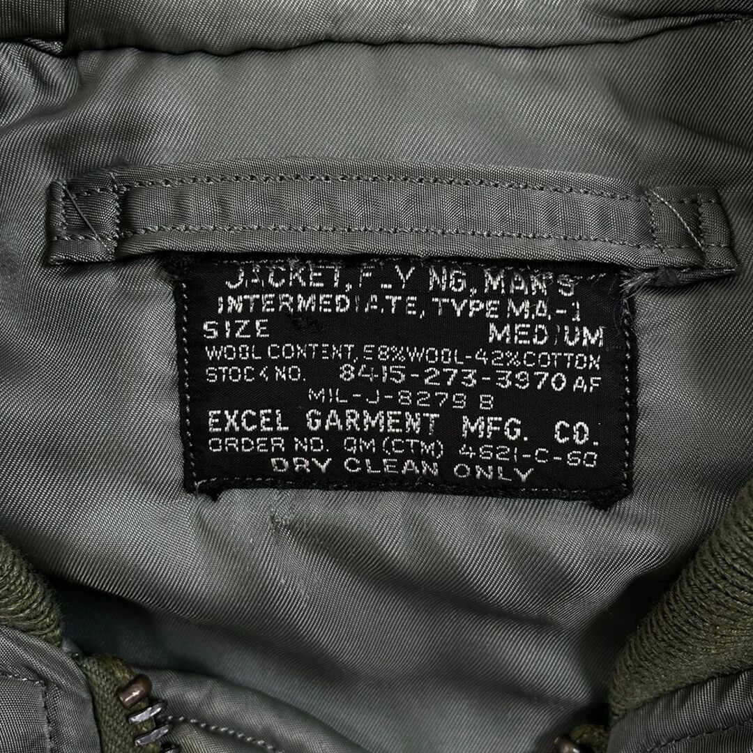VINTAGE - 極上◎美品 50s USAF 米軍 実物 MA-1 黒タグ M 8279B VINTAGE - 極上◎美品 50s USAF 米軍 実物 MA-1 黒タグ M 8279B