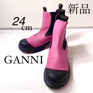 GANNI ガニー　ラバーアンクルブーツ　長靴 レインブーツ　24cm ピンク(ブーツ)