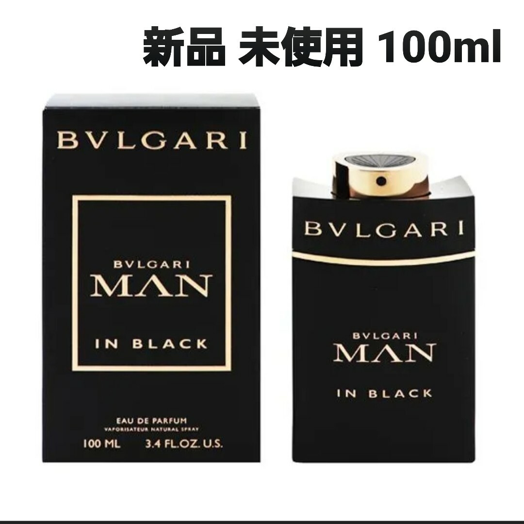 BVLGARI(ブルガリ)のブルガリ マン イン ブラック 100ml BVLGARI MAN  BLACK コスメ/美容の香水(香水(男性用))の商品写真