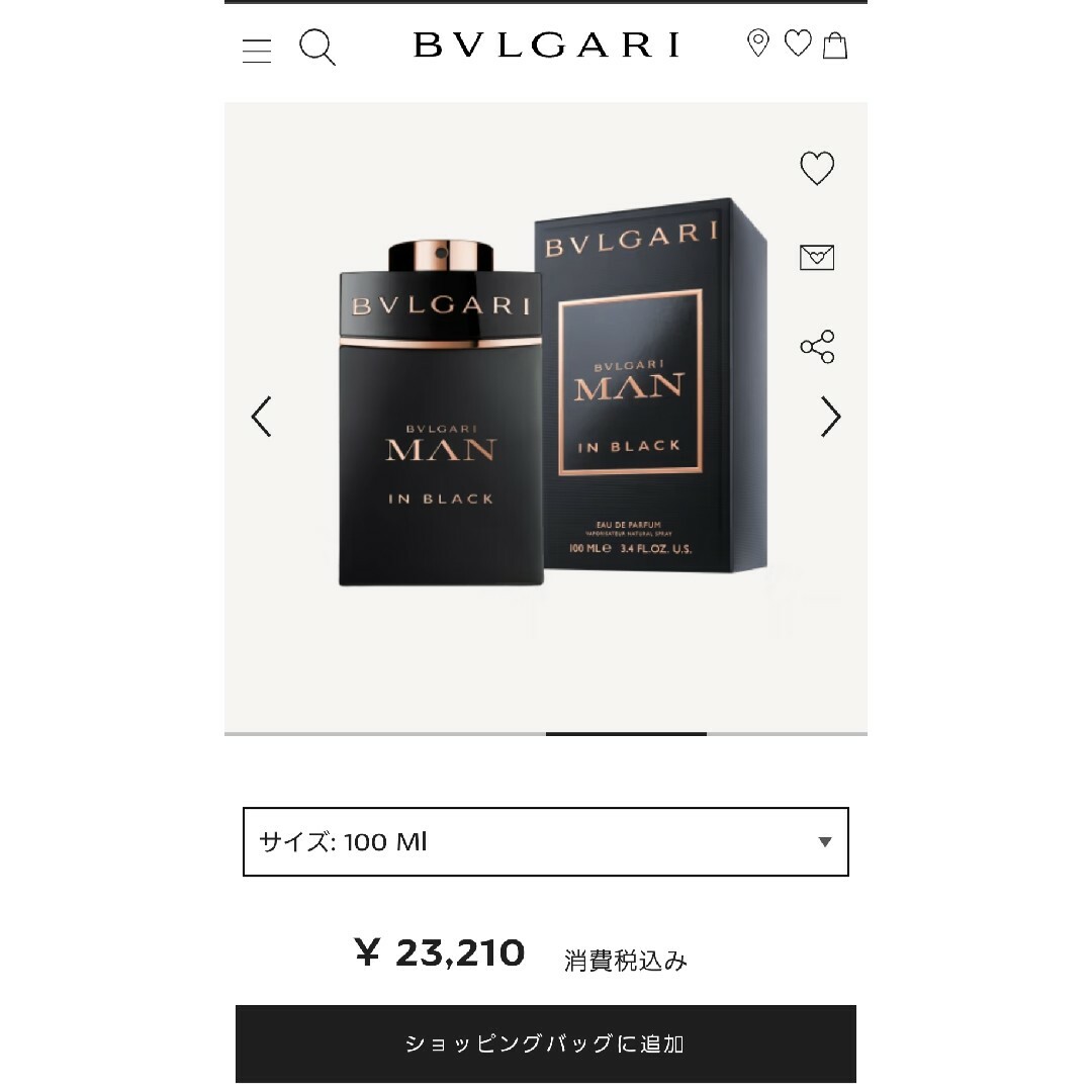 BVLGARI(ブルガリ)のブルガリ マン イン ブラック 100ml BVLGARI MAN  BLACK コスメ/美容の香水(香水(男性用))の商品写真