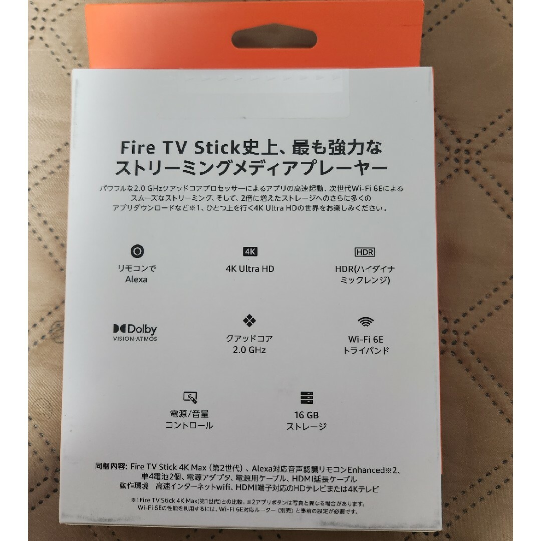 Amazon(アマゾン)のアマゾン Fire TV Stick 4K Max 第2世代 … スマホ/家電/カメラのテレビ/映像機器(映像用ケーブル)の商品写真