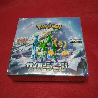 ポケモンカード　ロストアビス7BOX シュリンク付き