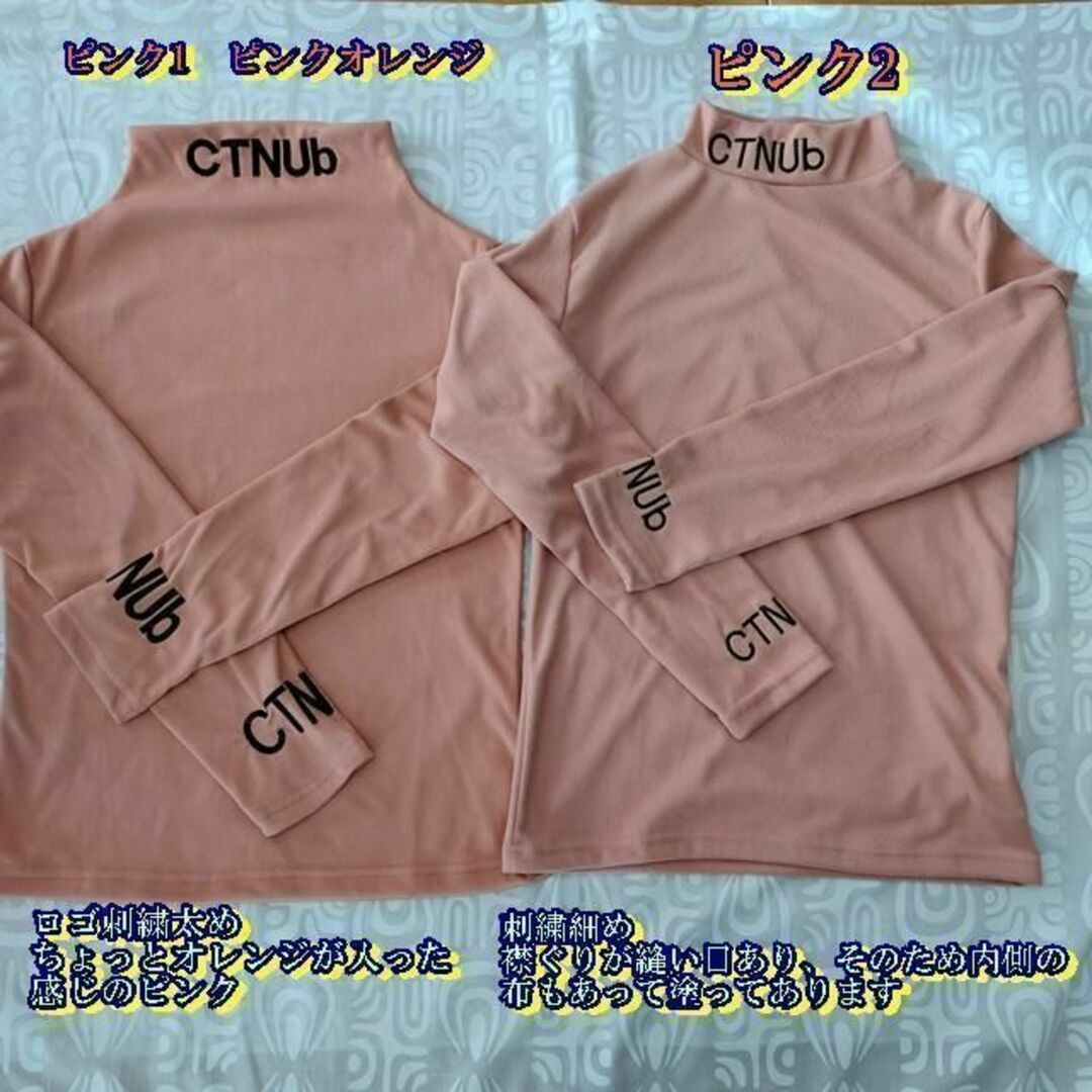 桜桃色XXL　かっこいいロゴ！タートルネックニット　♡韓国 インポート セーター レディースのトップス(ニット/セーター)の商品写真