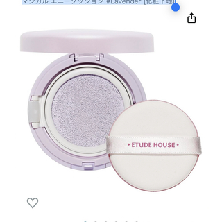 エチュードハウス(ETUDE HOUSE)のエチュードハウス　プレシャスミネラル マジカル エニークッション ケース(化粧下地)