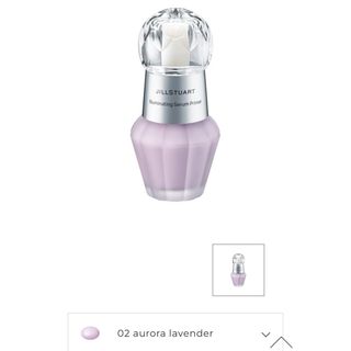 ジルスチュアート(JILLSTUART)のジルスチュアート　イルミネイティング セラムプライマー 30ml(化粧下地)