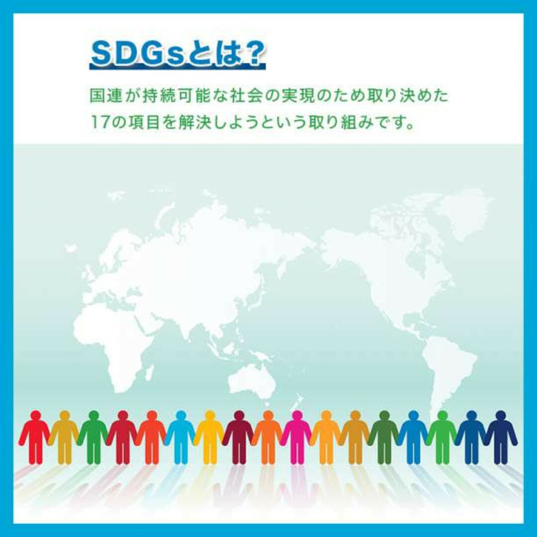 レインボー サークル バッジ ゴールド SDGs ビジネス 社章 持続可能 エンタメ/ホビーのアニメグッズ(バッジ/ピンバッジ)の商品写真
