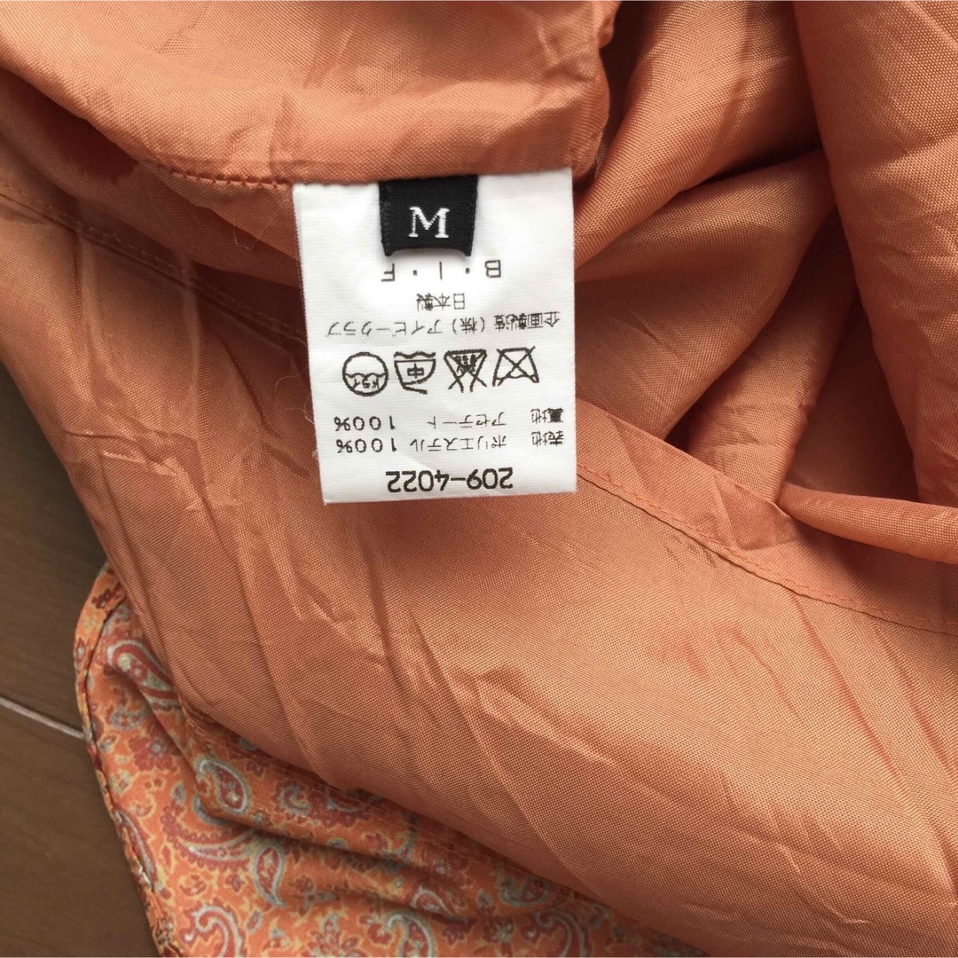 【値下げしました！】ペイズリー柄　オレンジ　Mサイズ レディースのスカート(ひざ丈スカート)の商品写真