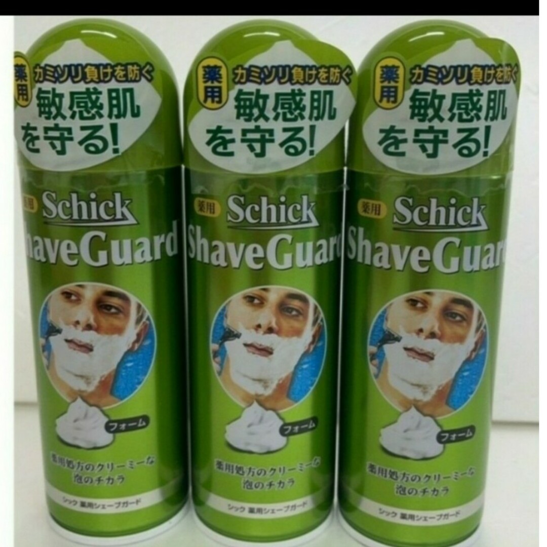 Schick(シック)の3本セット・新品■シック　シェービングフォーム　200g コスメ/美容のシェービング(シェービングフォーム)の商品写真