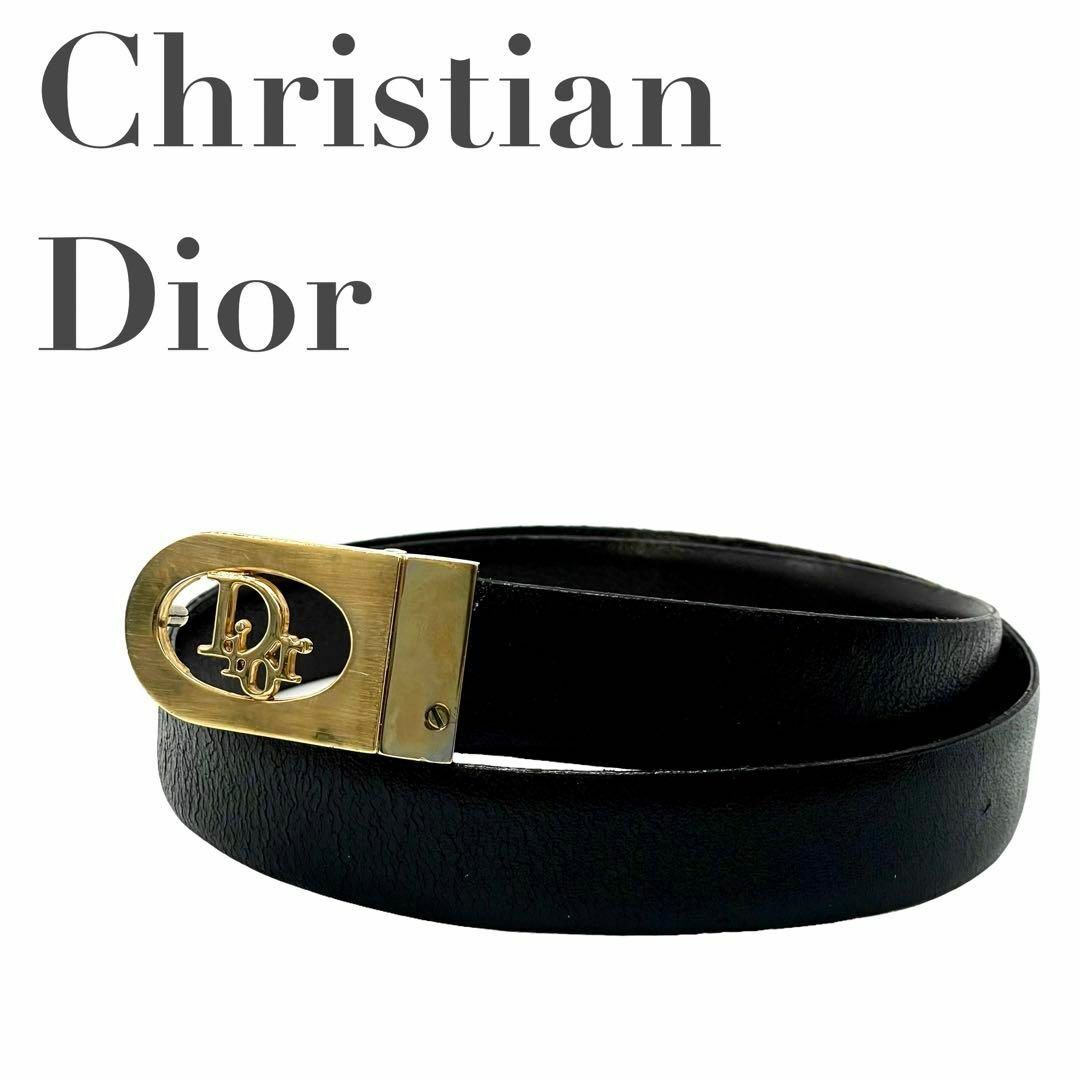 Dior クリスチャン　ディオール　ヴィンテージ　ベルト　ロゴ　　ゴールド金具 | フリマアプリ ラクマ