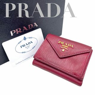 プラダ ミニ 財布(レディース)の通販 900点以上 | PRADAのレディースを