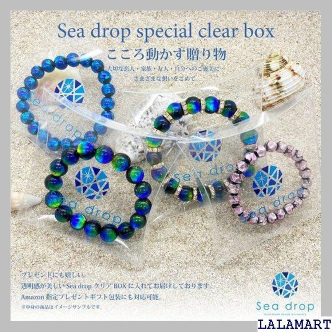 ☆人気商品 Sea drop 光る ホタルガラス ピンク 玉038bt 353 メンズのメンズ その他(その他)の商品写真