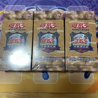 遊戯王 - 遊戯王 ファントムナイトメア 3box新品未開封シュリンクつき