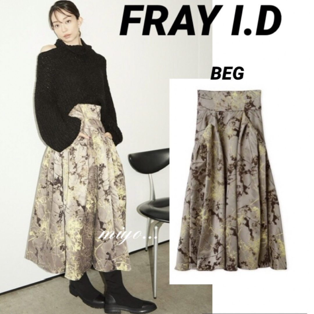 FRAY I.D(フレイアイディー)の[美品]FRAY I.D/ グリッターフロッキースカート レディースのスカート(ロングスカート)の商品写真